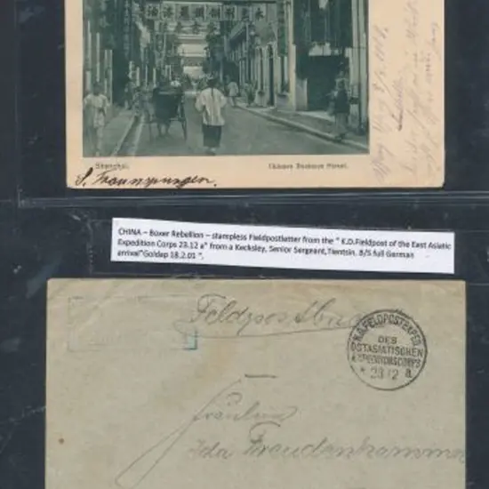 China Boxer Rebellion 1900-1901 German Feldpost ...