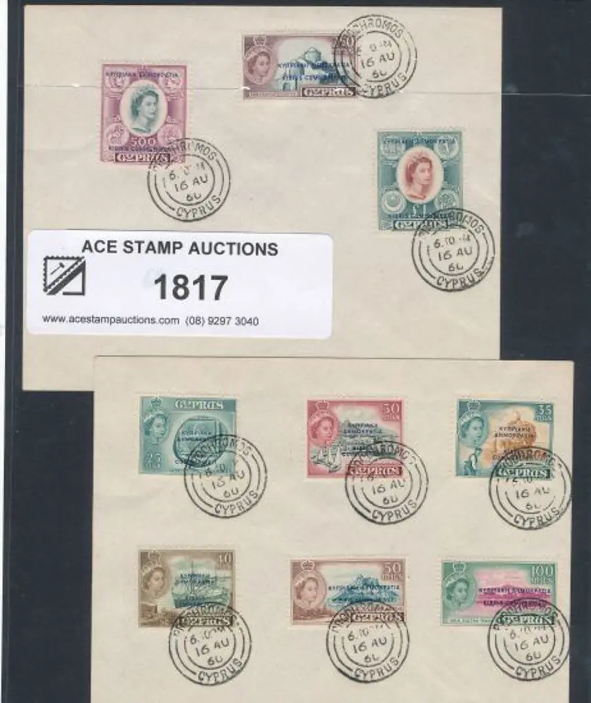 Cyprus 1960 25m to £1 with "Cyprus Republic" ovpt ... Image 1++