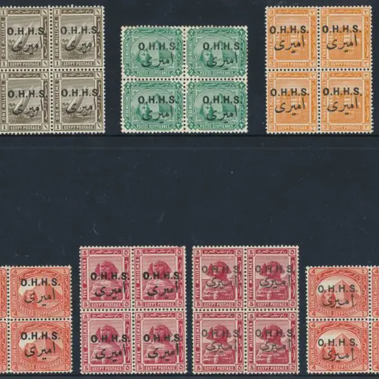 Egypt 1914/15 & 1915 "OHHS" ovpts. MLH/MUH blocks ...