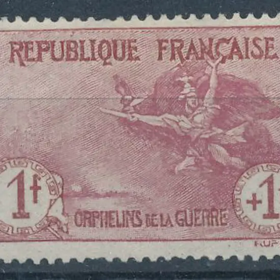France 1917/19 War Orphans Fund 1f+1f MUH. Added ...