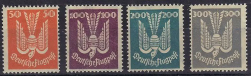 Germany 1924 Airs complete MLH. Michel 344/50 Cat. ... Image 1++