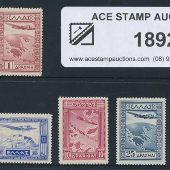 Greece 1933 Airmail Govt Issue set of 7. MLH SG ...
