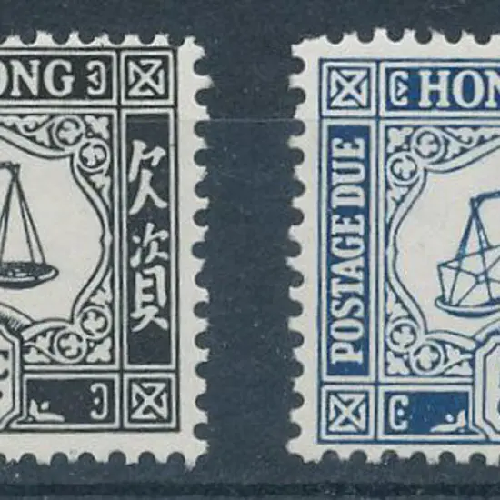 Hong Kong 1965 50c deep blue & 20c black Postage ...