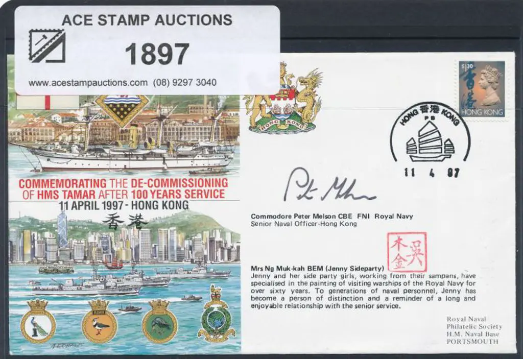 Hong Kong 1997 (11th April) HMS Tamar ... Image 1++