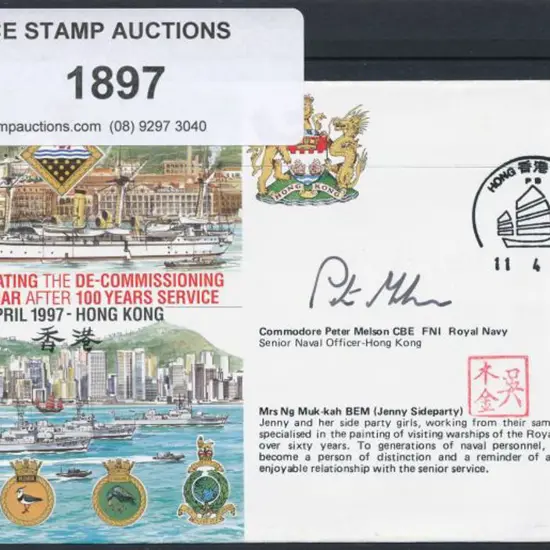 Hong Kong 1997 (11th April) HMS Tamar ...