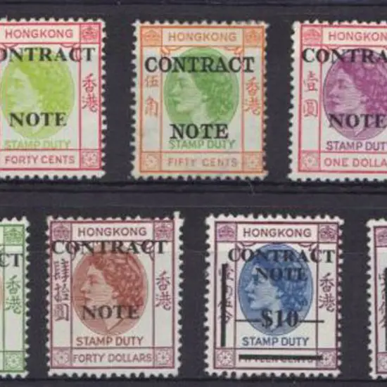 Hong Kong QEII revenues ovpt "Contract Note" with ...