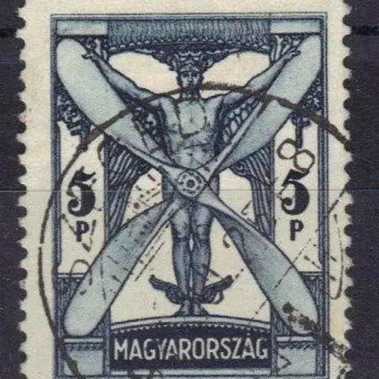Hungary 1933 5p Airmail F/U. SG 562 Cat. £120