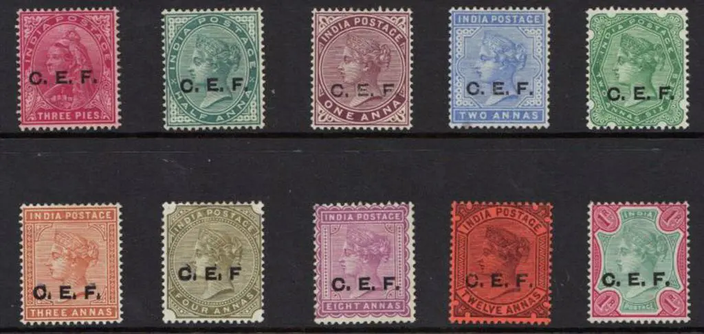 India 1900 China Expeditionary Force QV ovpts to ... Image 1++