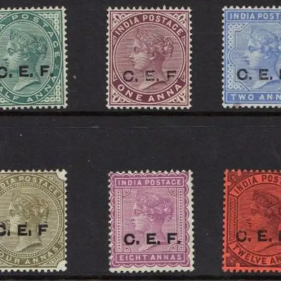 India 1900 China Expeditionary Force QV ovpts to ...
