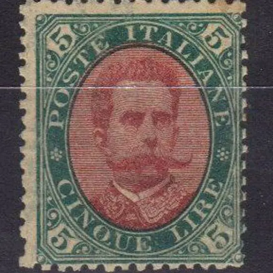 Italy 1889 5l red & green MVLH. SG 43 Cat. £75