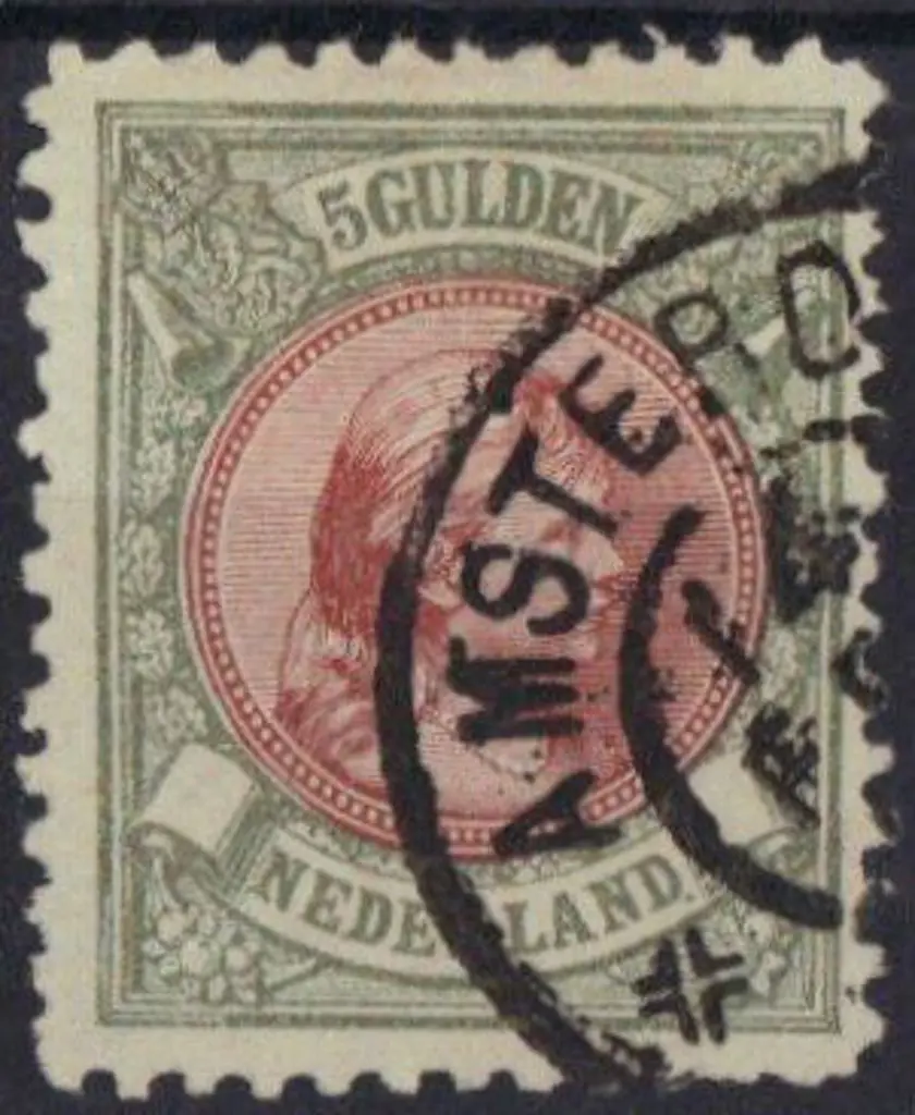 Netherlands 1896 5g greenish bronze & red brown ... Image 1++