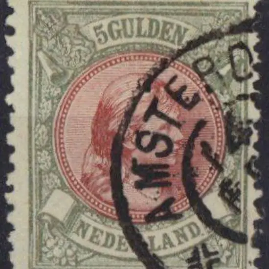 Netherlands 1896 5g greenish bronze & red brown ...