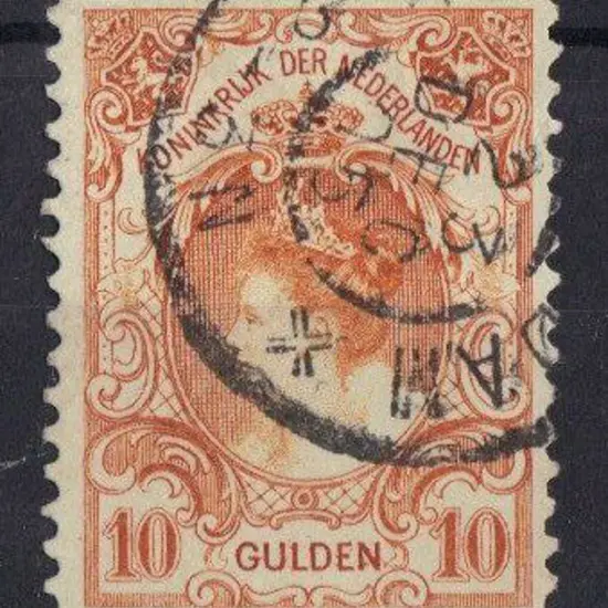 Netherlands 1898 10g deep orange with 23 DEC 05 ...