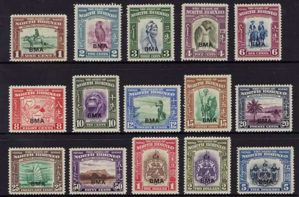 North Borneo 1945 1c to $5 Pictorials set of 15. ... Image 1++