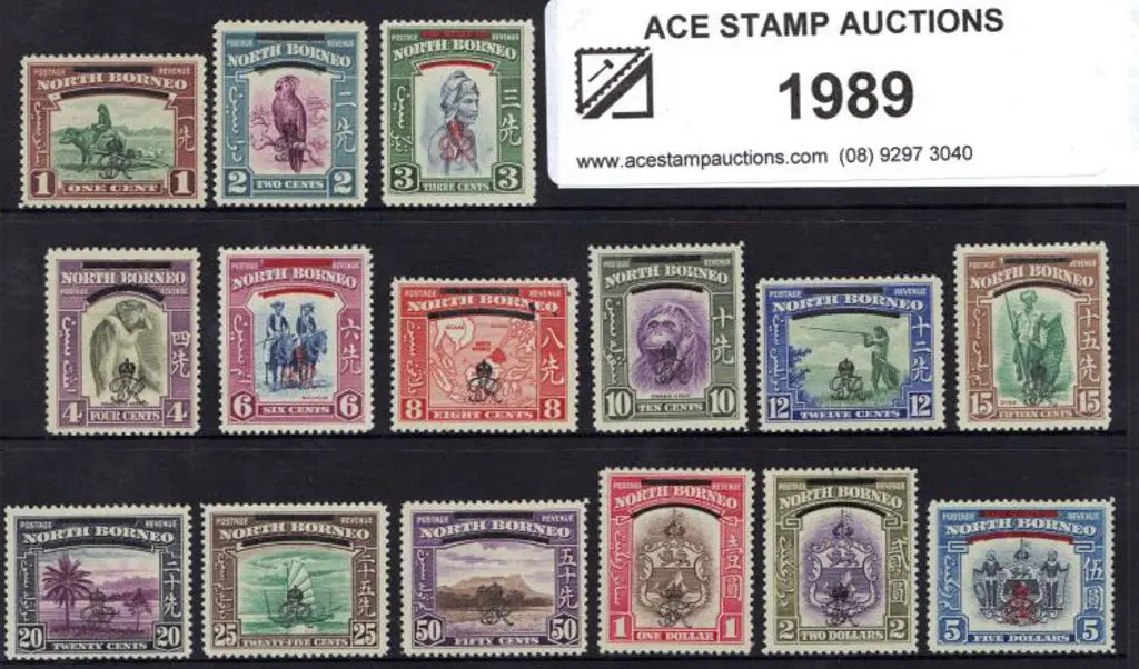 North Borneo 1947 Crown Colony ovpts MUH to 50c ... Image 1++