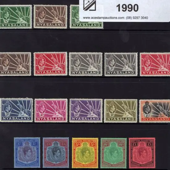 Nyasaland 1938/44 ½d to £1 KGVI. Fresh MLH SG ...