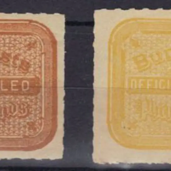 Philippines 1907-1911 "Officially Sealed" labels ...