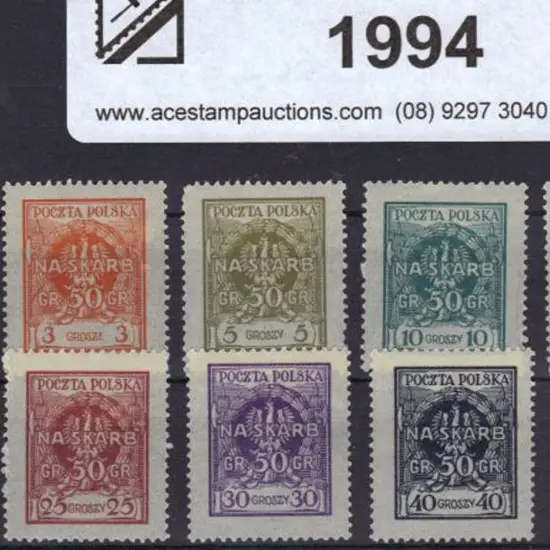 Poland 1925 National Fund set of 11 fresh MLH. SG ...