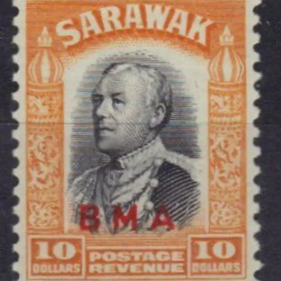 Sarawak 1945 $10 black & yellow with BMA ...