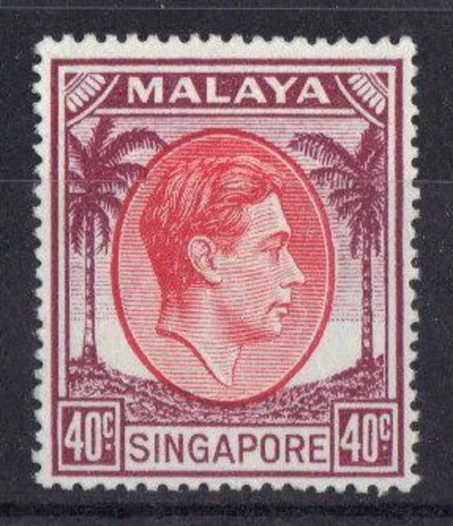 Singapore 1948/52 40¢ KGVI perf. 17½x18. MUH SG 26 ... Image 1++