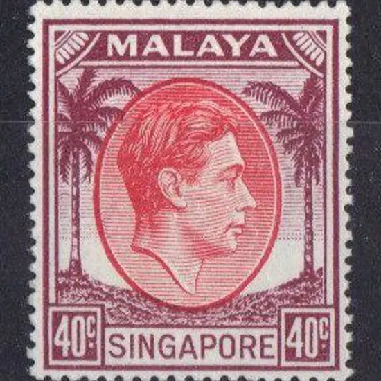 Singapore 1948/52 40¢ KGVI perf. 17½x18. MUH SG 26 ...