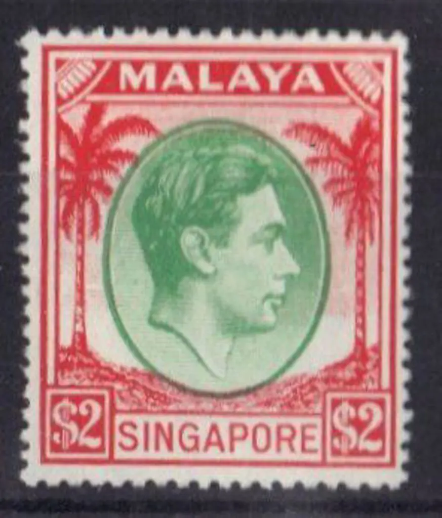 Singapore 1948/52 $2 KGVI perf. 17½x18. MUH SG 29 ... Image 1++