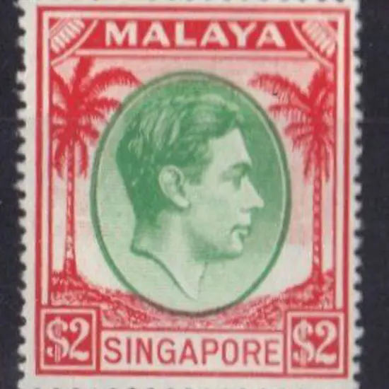 Singapore 1948/52 $2 KGVI perf. 17½x18. MUH SG 29 ...