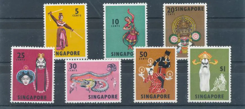 Singapore 1968/73 Defins set of 7 with perf. 13. ... Image 1++