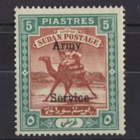 Sudan 1906/11 "Army Service" ovpts on 1p, 5p, 10p ...