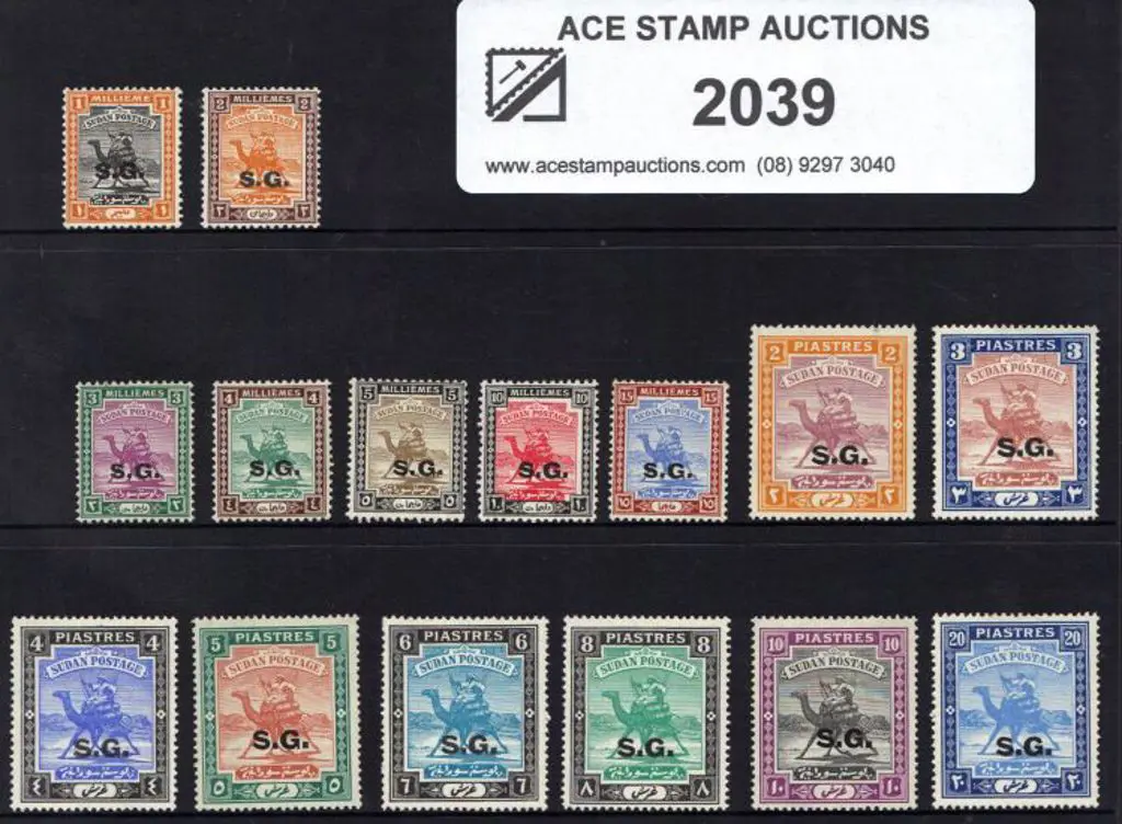 Sudan 1936/46 "S.G." ovpts complete to 20p. MLH A ... Image 1++