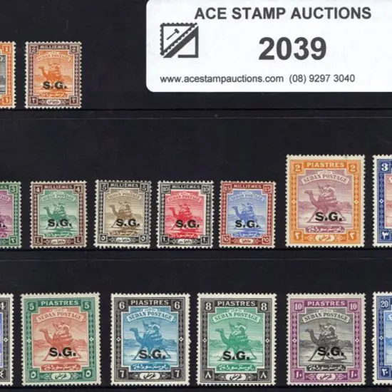 Sudan 1936/46 "S.G." ovpts complete to 20p. MLH A ...