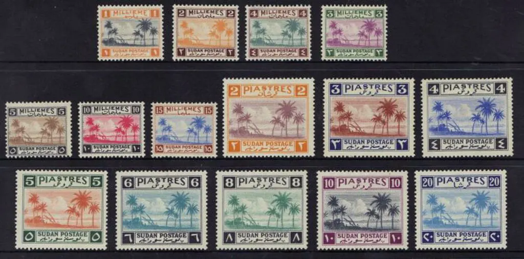 Sudan 1941 Tufi Palms set to 20pi. MLH SG 81/95 ... Image 1++