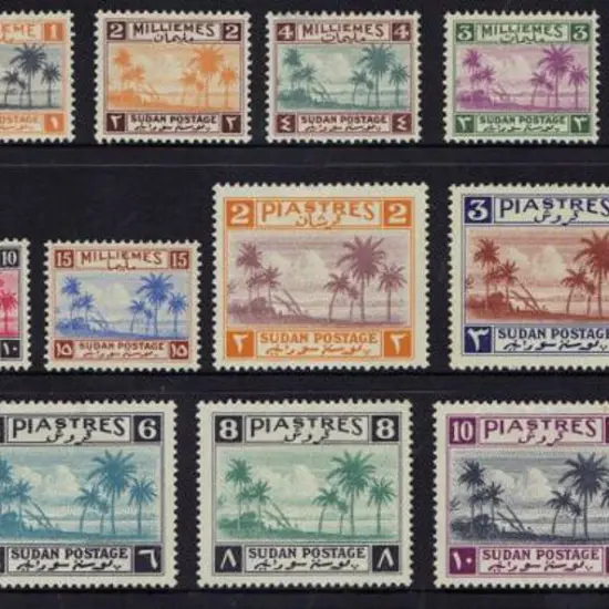 Sudan 1941 Tufi Palms set to 20pi. MLH SG 81/95 ...