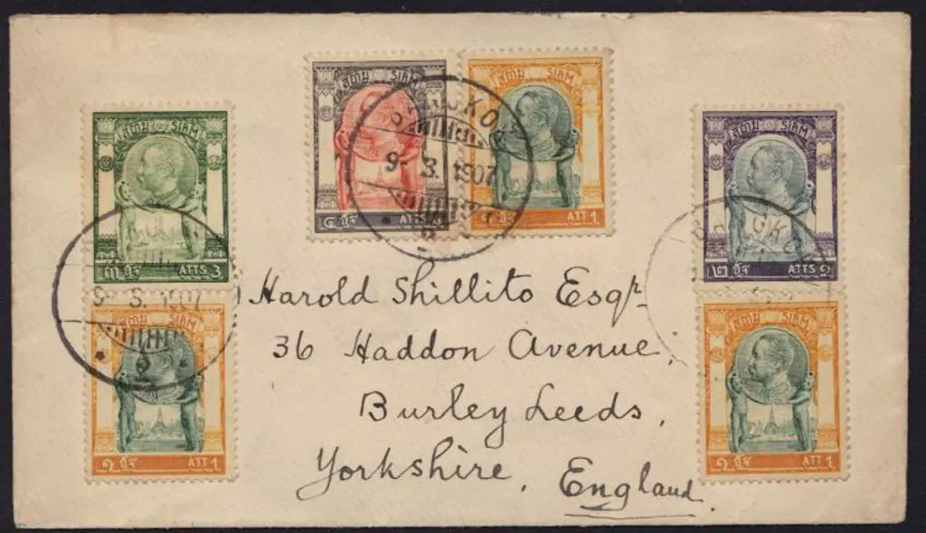 Thailand 1907 (9th March) cover to England franked ... Image 1++