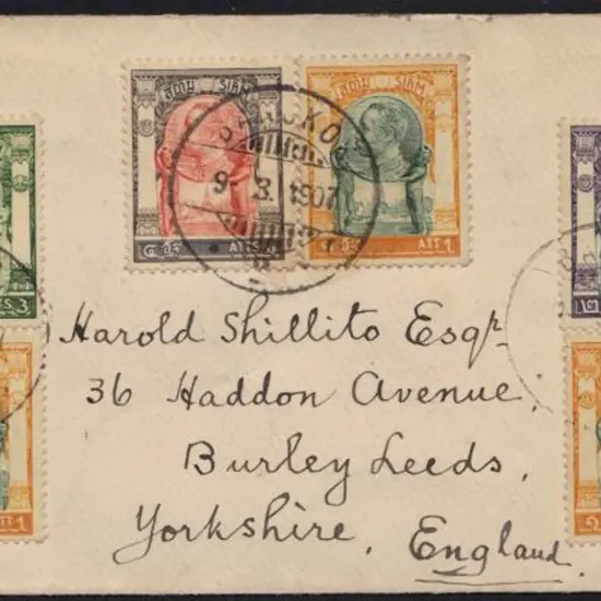 Thailand 1907 (9th March) cover to England franked ...