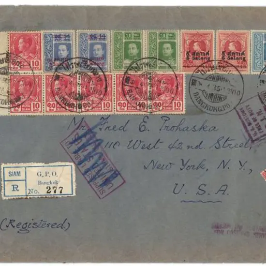 Thailand 1935 (April) Registered cover Bangkok to ...