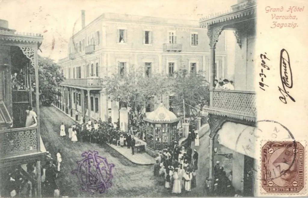 1907 (20th March) Grand Hotel, Egypt postcard ... Image 1++