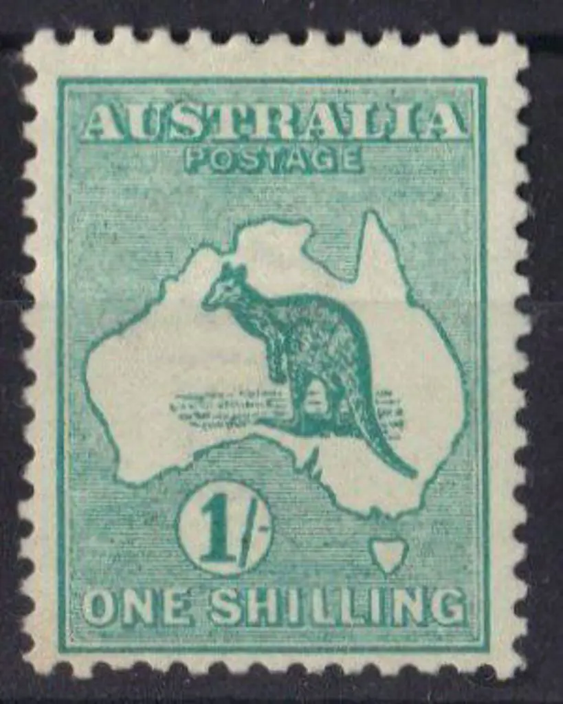1/- emerald. Fine MLH. SG 11 Retails $120 Image 1++