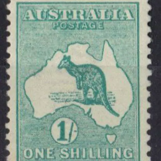 1/- emerald. Fine MLH. SG 11 Retails $120