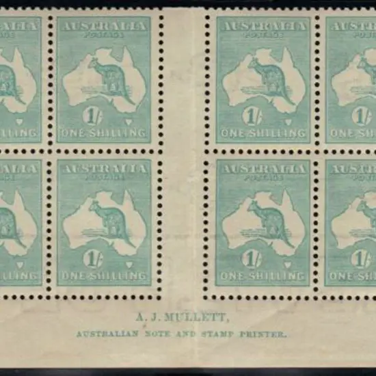 1/- blue-green Mullett imprint gutter block of 12 ...