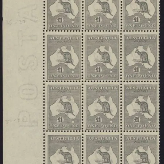 £1 grey Die IIB left margin MUH block of 12 (3x4) ...