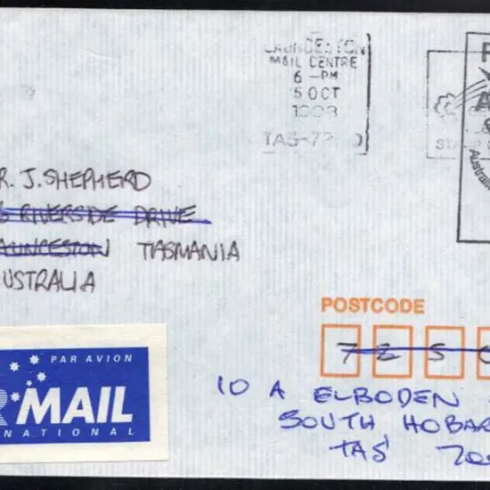 1998 (Oct) cover from Australian UN Peace ...