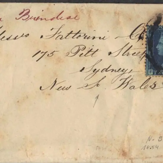 1854 cover to NSW bearing 1854 2d deep blue with ...