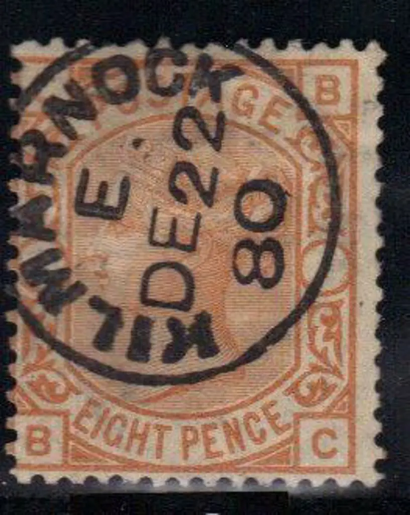 1876 8d orange superb used with crisp Kilmarnock ... Image 1++