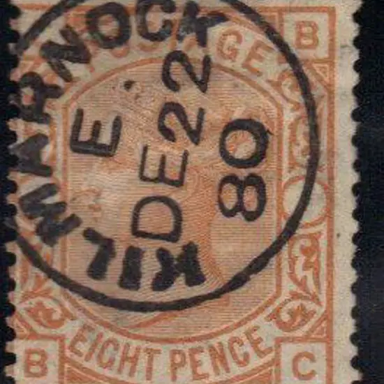 1876 8d orange superb used with crisp Kilmarnock ...