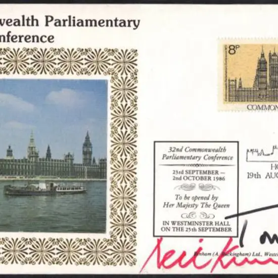 1986 (19th Aug) Parliamentary Conference Benham ...
