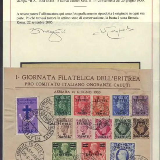 1950 (26th June) B.A. ERITREA surcharges complete ...
