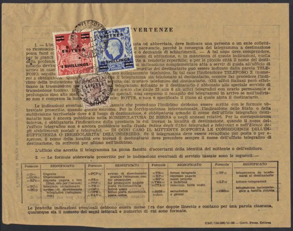 1951 Complete Italian telegram with B.A. ERITREA 5 ... Image 1++