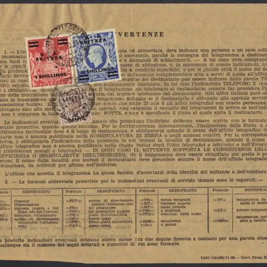 1951 Complete Italian telegram with B.A. ERITREA 5 ...