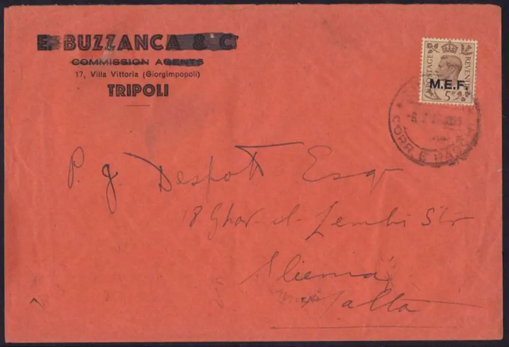 1948 5d KGVI franked SG type M3 with oblong stops ... Image 1++